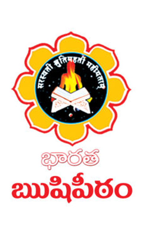 sama veda shanmukha sarma website